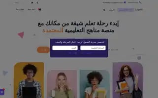 Manaheg.com.eg Screenshot 2024-06-26 10:33:27