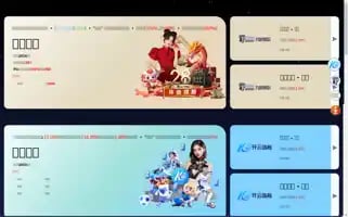 Kinsaleribtours.com Screenshot 2024-04-26 00:47:20