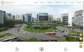 Manibiz.tw Screenshot 2024-07-10 04:46:51
