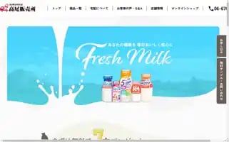 Meiji-takuhai.com Screenshot 2024-05-16 07:30:46