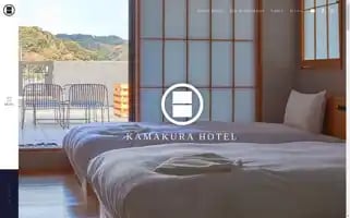 Kamakurahotel.jp Screenshot 2024-04-17 08:17:06