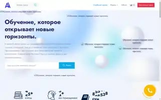 Azizacademy.uz Screenshot 2024-06-18 20:36:53