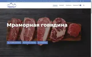 Xn----7sbbfcpvtx2arx2d.xn--p1ai Screenshot 2024-05-22 15:15:27