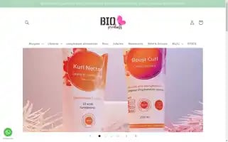 Mybioproducts.com Screenshot 2024-04-27 13:05:48