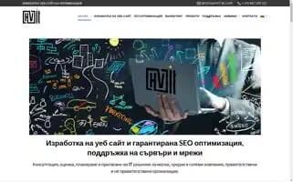 Hvit-bg.com Screenshot 2024-07-10 02:02:19