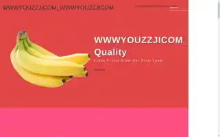 Gcacciy.icu Screenshot 2024-06-15 03:29:30