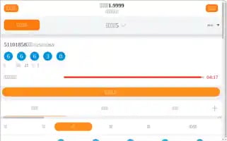 Texima.net Screenshot 2024-05-03 18:04:25
