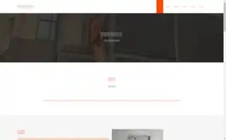 Physicalcooling.com Screenshot 2024-07-05 23:57:45