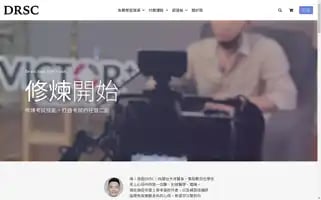 Drsc.me Screenshot 2024-05-23 04:17:30