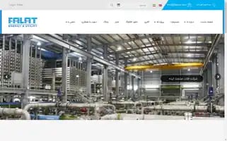 Falatco.com Screenshot 2024-06-27 17:54:54