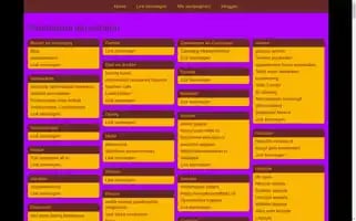 Jerrystraten.nl Screenshot 2024-07-05 20:55:26