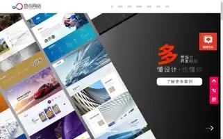 Qidianet.com Screenshot 2024-07-09 17:21:46