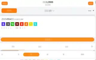 Onthisdayhistory.net Screenshot 2024-05-18 08:34:46