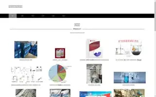 Xwcocz.com Screenshot 2024-07-09 20:22:13