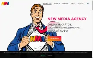 Nma.ee Screenshot 2024-06-18 04:51:33