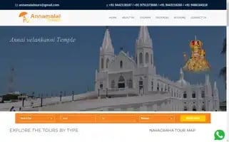 Annamalaitravels.com Screenshot 2024-04-19 09:21:22