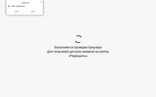 Ganjinehsafe.com Screenshot 2024-07-07 17:31:22