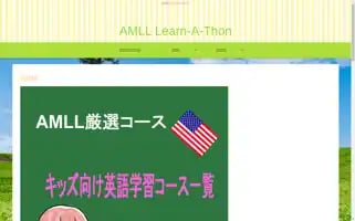 Amll-learn-a-thon.com Screenshot 2024-06-18 08:17:06