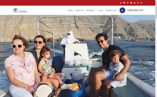 Arabianmusandamtours.com Screenshot 2024-04-17 02:04:06