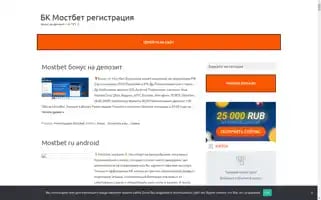 Healthroot.com Screenshot 2024-05-10 01:14:36