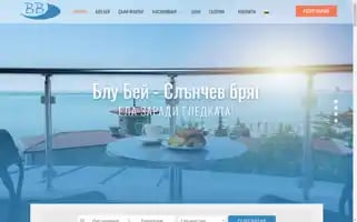 Bluebay-hotel.com Screenshot 2024-04-26 02:13:15