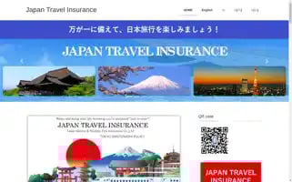 Japan-travel-insurance.com Screenshot 2024-04-17 03:36:07