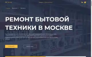 Remont-moscow77.ru Screenshot 2024-06-26 08:52:37