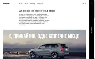 Headliner-studio.com Screenshot 2024-06-16 12:04:13