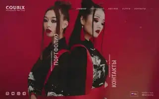 Coubix.com Screenshot 2024-07-09 05:11:32