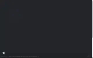 Eostrip.com Screenshot 2024-04-17 12:47:50