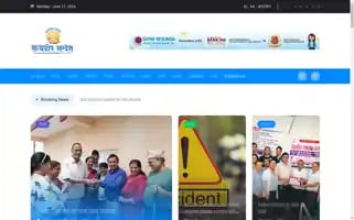 Satyadeepsandesh.com Screenshot 2024-06-17 18:14:43