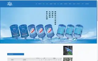Xianguspring.com Screenshot 2024-06-18 03:01:15