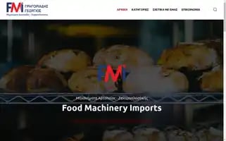 Fmigrigoriadis.com Screenshot 2024-05-20 01:45:14