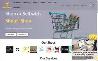 Shoufnshop.com Screenshot 2024-05-28 03:31:17