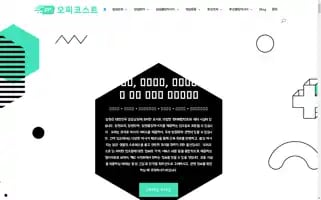 Sweetmemoirs.com Screenshot 2024-05-14 04:02:10