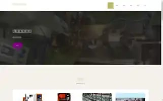 Yingweiheng.com Screenshot 2024-06-13 07:50:25