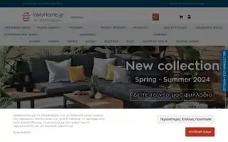 Inmyhome.gr Screenshot 2024-07-09 09:52:16