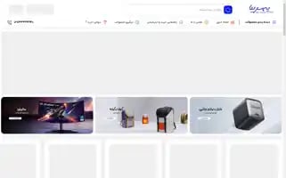 Yesarbia.com Screenshot 2024-05-26 03:54:12