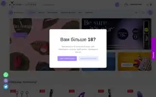 Revetastohne.org Screenshot 2024-05-28 08:12:41