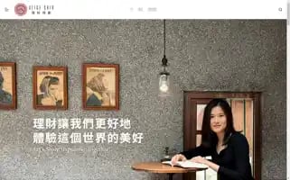 Cfpalicechiu.com Screenshot 2024-05-24 09:43:21