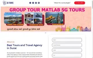 Sgtours.in Screenshot 2024-04-17 10:49:13