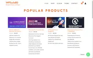 Wptoolsbd.com Screenshot 2024-05-24 03:54:20