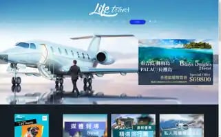 Lifetravel.hk Screenshot 2024-04-19 06:32:39