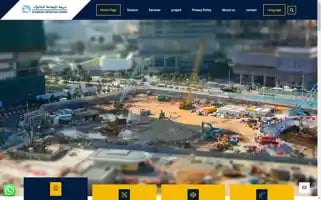 Inccegy.com Screenshot 2024-06-28 13:42:21