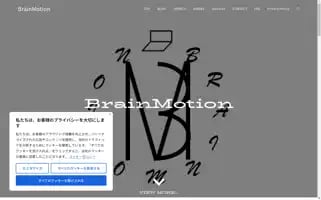 Brainmotion.tech Screenshot 2024-06-17 23:31:41