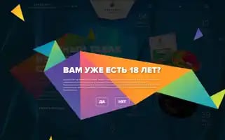 Spectrum-tbc.ru Screenshot 2024-06-29 03:21:46