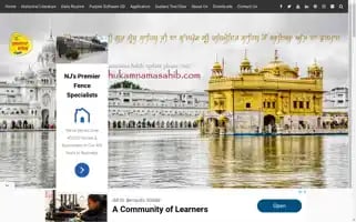 Hukamnamasahib.com Screenshot 2024-06-15 04:35:19