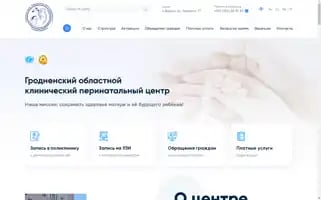 Roddom.by Screenshot 2024-07-08 05:48:42