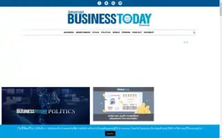 Businesstoday.co Screenshot 2024-06-15 00:59:52