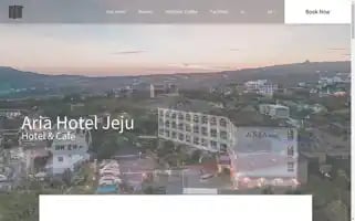 Aria-hotels.co.kr Screenshot 2024-04-26 18:00:50